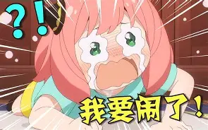 包含?	挧;f膍?g瘌媂y錜朔&{2/尾惈,籯??銟的词条