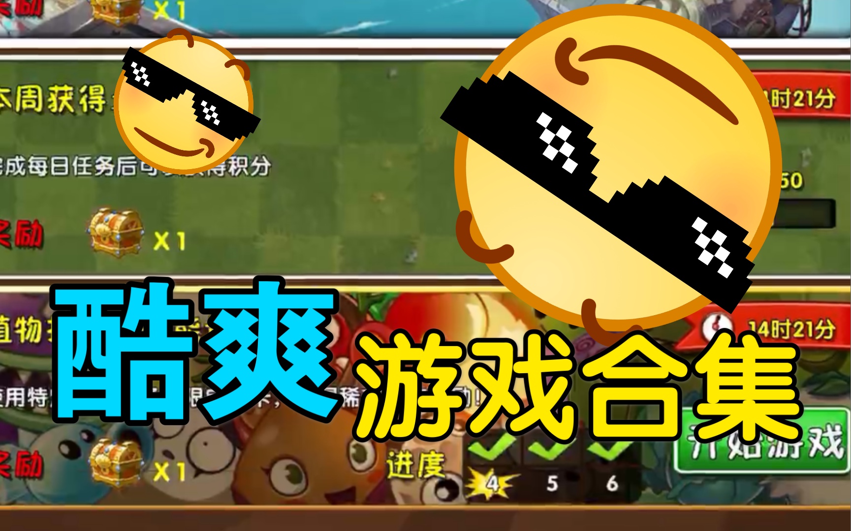 硔王老窭你绐个号我